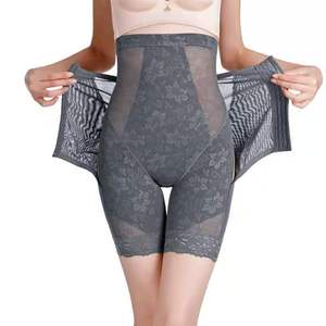 Cintura de ángulo plano Después de quitarse la cintura alta Posparto Levantar glúteos y faja hasta la cintura Pantalones moldeadores de cuerpo de encaje - Product Image 4