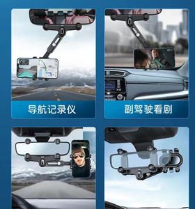 Supporto multifunzione per telefono Auto specchietto retrovisore per <span class=keywords><strong>cellulare</strong></span> per specchietto retrovisore Auto - Product Image 2