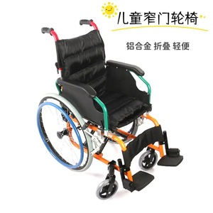 Fauteuil roulant pour enfants en alliage d'aluminium pliable léger portable pour usage domestique poussette manuelle - Product Image 1
