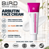 Crème pour le visage à l'arbutine pour une peau plus lumineuse et un teint plus uniforme, hydratation quotidienne, formule personnalisée OEM/ODM