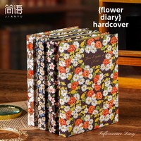 Cuaderno Floral Pequeño y Fresco para Estudiantes, Cuaderno de Dibujo A5 con Tapa Dura, Grueso, con Patrón Estampado en Bronce, Bloc de Notas en Blanco para Bocetos, Regalo