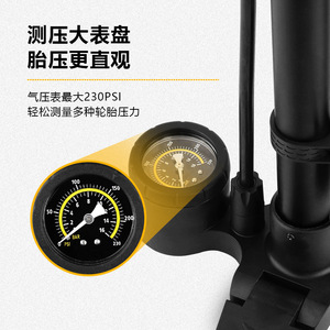 Pompe à vélo manuelle Yueli haute pression avec manomètre pour gonflage des pneus de vélo - Product Image 1