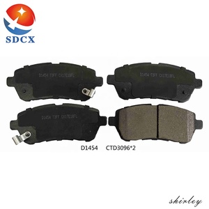 SDCX D1454-8738/ D0051 PN5544 SP2113 CX101 <span class=keywords><strong>Plaquette</strong></span> <span class=keywords><strong>de</strong></span> <span class=keywords><strong>frein</strong></span> pour Mazda 2 / SUZUKI SWIFT / Subaru Justy / <span class=keywords><strong>FORD</strong></span> <span class=keywords><strong>Fiesta</strong></span> - Product Image 2