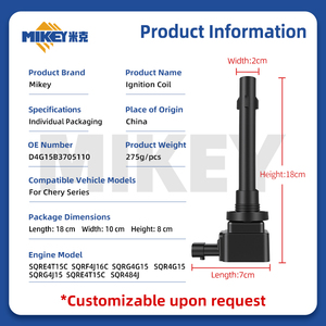 MIKEY D4G15B3705110 Motor Ateşleme Bobini Chery EXEED TXL Lingyun S VX Chase ET-i Qoros 3 Qoros 5S Oto Yedek Parçaları F01R00A104 - Product Image 3