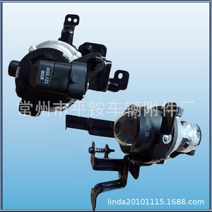 Feux antibrouillard avant 55W en polycarbonate pour Hyundai Elantra Beijing 2016-2019 – Pièce de rechange - Product Image 3