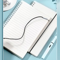 Carnet à spirale professionnel PP mat, bloc-notes étudiant, cadeau de bureau, avec sangle latérale, vente en gros, carnet de composition A5, 80 feuilles