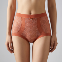 Culotte taille haute en dentelle rose pour femme, jacquard floral, nœud, accent perle, entrejambe en soie antibactérienne, respirante