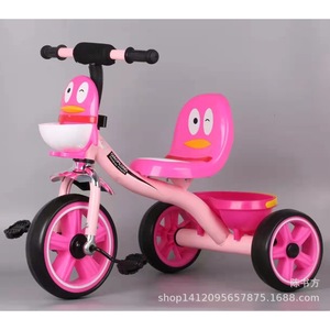 Baby Tricycle For 2 To 4 Years Old Kids With Pedals And <b>Foam</b> Wheels Blue Color - Product Image 2