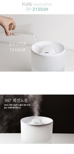 2-in-1 Máy tính để bàn điện tạo độ ẩm & Máy hút ẩm cho nhà hoặc ngoài trời 1-năm bảo hành - Product Image 6