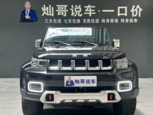 Auto Usado BAIC Beijing BJ40 <span class=keywords><strong>2023</strong></span> 2.0T 4WD <span class=keywords><strong>City</strong></span> <span class=keywords><strong>Hunter</strong></span> Knight Edition (China VI) - Product Image 2