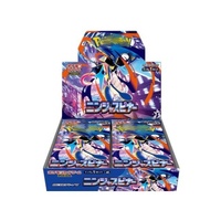 日本神奇宝贝补充包 M4 忍者旋转陀螺，附有 Greninja 主题卡牌 日本神奇宝贝补充包 M4 适合收藏家