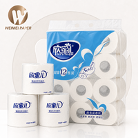 Papier toilette ultra doux 3 plis en pâte de bois vierge, rouleau standard avec mandrin, pour usage domestique 2026