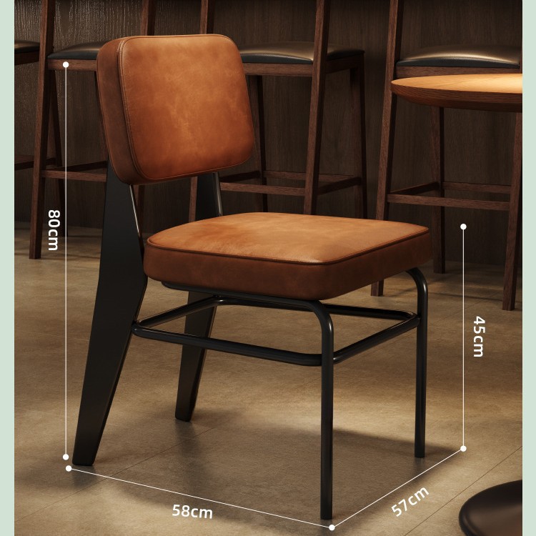 Chaise beishu rembourrée