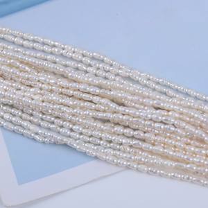 Perles de Zhuji 18cm2-2.5mm Perles d'eau douce naturelles de forme riz blanches Perles en vrac pour la fabrication de bijoux DIY - Product Image 4