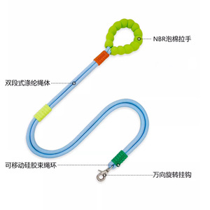 Professional Pet Training Walking Solution Premium Bungee Nylon <strong>Dog</strong> <strong>Leash</strong> Durable Nylon Material for <strong>Long</strong> Term Use - Product Image 3