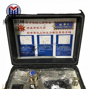 Equipamento Portátil de Teste de Fluxo Hidráulico Peças de Máquinas de Construção Bomba de Escavadora Motor Válvula Hidráulica Portátil - Product Image 1