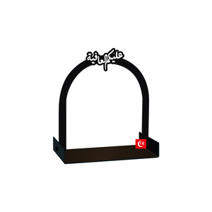 Trang Trí Ramadan 2025 Sinh Nhật Nguồn Cung Cấp Thực Phẩm Khay Eid Trang Trí Hồi giáo Phục Vụ Món Ăn Tấm Ramadan Khay - Product Image 5