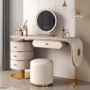 Toeletta di Lusso Leggero in Acciaio Inossidabile, Moderna e Semplice, con Specchio Illuminato Integrato, Facile Installazione - Product Image 1
