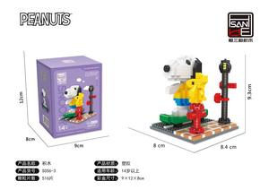 Set di Blocchi da Costruzione in Miniatura ABS Diamante Scala 1:8 Giocattolo Educativo Animali Natura Puzzle con Piccole Particelle - Product Image 4