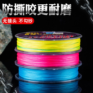 Tresse spéciale Sodoni 100M 6.0 #   Ligne de pêche tressée Pe X8 haute résistance pour la pêche en mer et sur la plage - Product Image 2