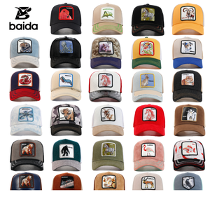 Mũ lưỡi trai da lộn bán buôn, chất lượng cao, thêu hình động vật trang trại, có thể tùy chỉnh logo của bạn - Product Image 1