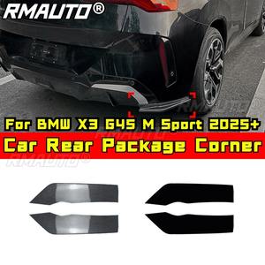 Protector de Esquinas Traseras para Automóvil, Protector de Esquinas Envolventes Antiarañazos, Kit de Carrocería para BMW X3 G45 M Sport 2025+, Accesorios para Automóvil - Product Image 1