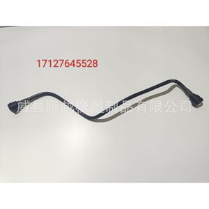 Tuyau de liquide de refroidissement Mercedes-Benz 1712022E8 en caoutchouc, longueur 35 mm, pour remplacement et réparation - Product Image 5