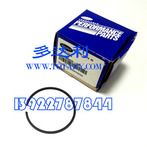 Anillo de pistón Carrier 17-40055-00, anillo de compresión para piezas de aire acondicionado central - Product Image 2