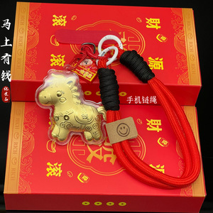 Colgante de cadena para teléfono con diseño de caballo dorado, llavero para bolso, coche, regalo, decoración, amuleto de la suerte de oro puro 999, cuerda roja con caja - Product Image 1