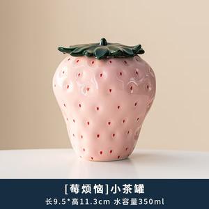 रचनात्मक बड़ी सिरेमिक चाय जार स्ट्रॉबेरी आकार सील भंडारण जार डेस्कटॉप आभूषण सजावट सजावट - Product Image 4