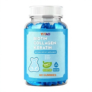Caramelos blandos de biotina con vitaminas y minerales de marca propia OEM ODM - promueven el crecimiento del cabello, la salud de la piel y las uñas. MOQ bajo: 50. - Product Image 1