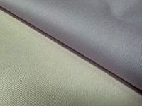 En stock 97% coton 3% Spandex sergé tissu extensible tissé Technique pour hommes/femmes pantalons pantalons Shorts vêtements garçons filles
