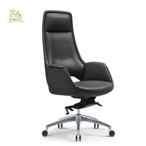 Chaises <span class=keywords><strong>de</strong></span> bureau <span class=keywords><strong>de</strong></span> direction modernes et confortables à dossier haut, réglables en <span class=keywords><strong>hauteur</strong></span>, en cuir PU, avec roulettes, pour salle <span class=keywords><strong>de</strong></span> conférence et <span class=keywords><strong>de</strong></span> réunion - Product Image 2