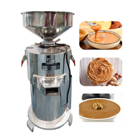 Machine à fabriquer du beurre de cacahuètes et de sésame YUMO, automatique, à haut rendement, en acier inoxydable et aluminium, 1100W, 220V/110V, 2850r/min