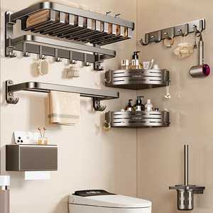 Toallero de pared Blue Vine con 4 barras, organizador y estante de almacenamiento para baño - Product Image 5