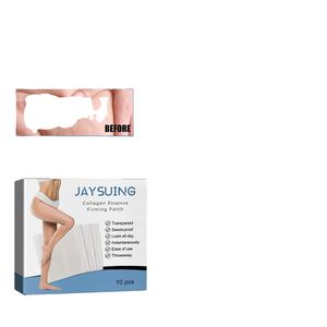 <span class=keywords><strong>Patch</strong></span> raffermissant d'essence de collagène <span class=keywords><strong>anti</strong></span>-<span class=keywords><strong>cellulite</strong></span> avec marque privée OEM pour femmes corps cou taille jambe nombril amincissant - Product Image 1