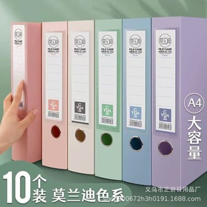 C YUA <b>File</b> Box 20-35L Rectangle Office Organizer With Pull Ring Design For Document <b>Storage</b> - Product Image 4