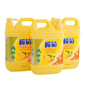 OEM Factory Cheap Price Lanju Wholesale Dishwashing Liquid Dispenser