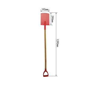High Quality CCCFB Yellow <strong>Edging</strong> <strong>Spade</strong> with Anti-Explosion Feature for Hazardous Environments - Product Image 1