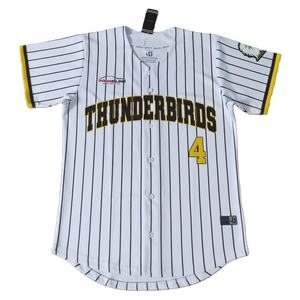 Maillot de baseball professionnel personnalisé maillot de l'équipe de baseball par sublimation - Product Image 3