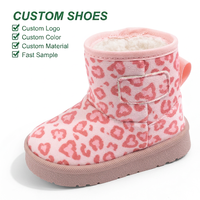 Bottes de neige en daim rose personnalisables pour enfants, doublure en peluche, semelle antidérapante, imprimé léopard, bottines courtes pour l'hiver – Vente en gros