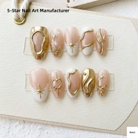 Ongles à presser 3D sculptés en forme d'amande, style français, avec accents de perles coquillages en relief, courts, best-seller transfrontalier