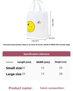Sac fourre-tout réutilisable non tissé Smiley Face sacoche cadeau <span class=keywords><strong>de</strong></span> sérigraphie - Product Image 3
