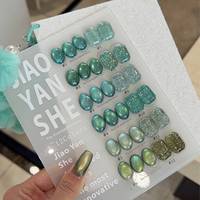 JIAOYANSHE Nouveau Gel à Ongles 12 Couleurs Effet Œil de Chat Mori Island Imperméable avec Paillettes Diamantées et Grosses Perles de Verre Scintillantes