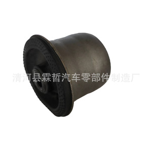 ยางรองแท่นโช้คอัพ Toyota 48725-47030 สำหรับ FAW JP Active System อะไหล่ทดแทน - Product Image 2