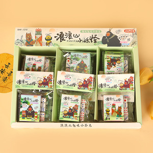Jeu de poker miniature Langlang Mountain, jeu de cartes créatif portable pour enfants, jeu éducatif de voyage, coins arrondis, papier Zhonghua - Product Image 3