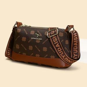 กระเป๋าสะพายไหล่ผู้หญิง ดีไซน์หรูหรา ลายเรขาคณิต สไตล์วินเทจ ความจุเยอะ หลายช่อง กันน้ำ ปิดซิป พร้อมช่องใส่บัตรและโทรศัพท์ - Product Image 2