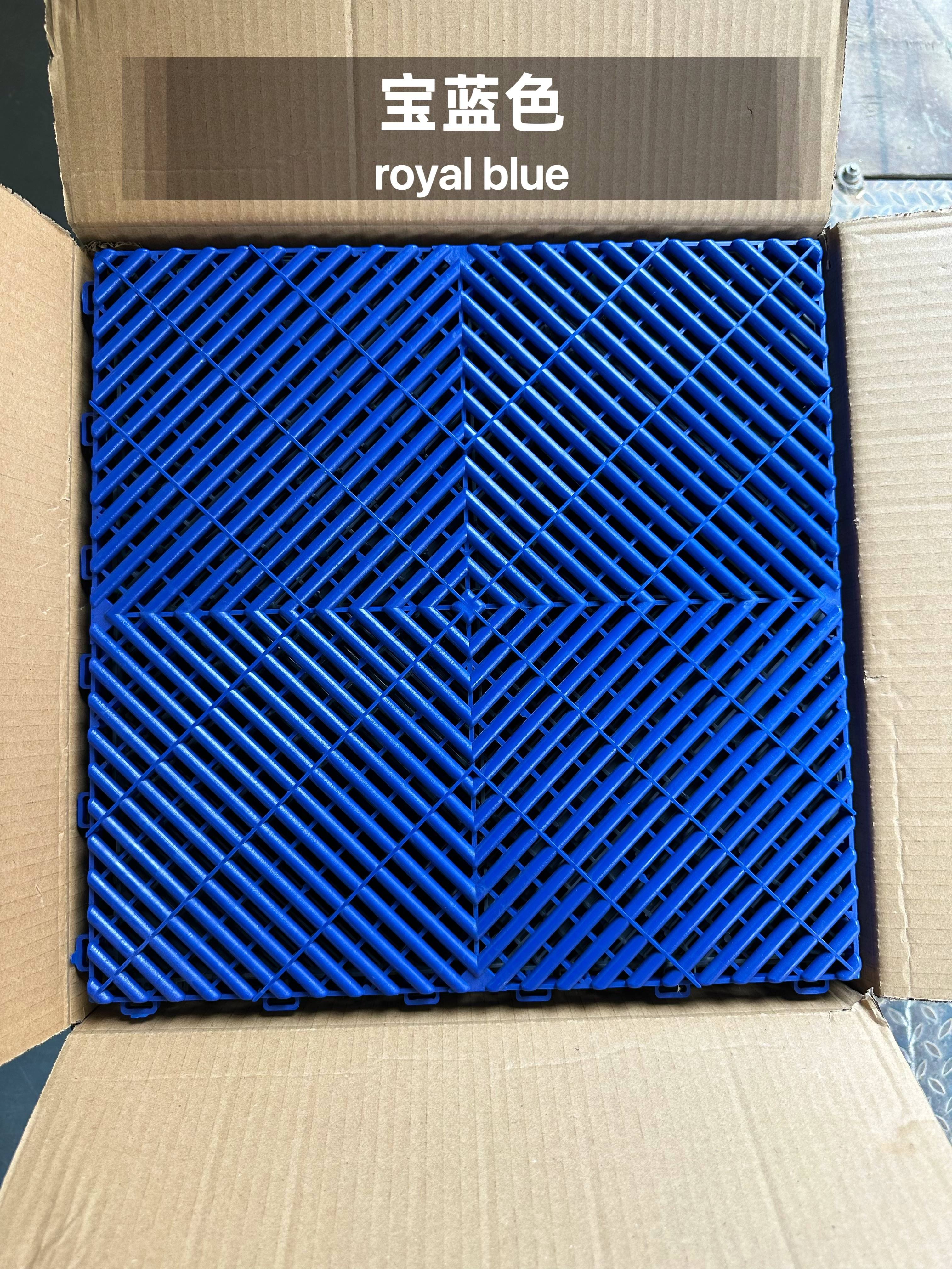 Royal Blue