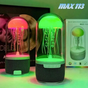 Jellyfish Portable Wireless Bluetooth <b>Speaker</b> Hi-Fi Loud Sound <b>with</b> Ambient LED <b>Lighting</b> for Home or Outdoor Use Gift Set - Product Image 5