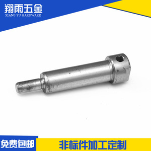 Eje de Acero Inoxidable Xiang Yu Hardware de 20 mm de Diámetro, Mecanizado Personalizado para Piezas Mecánicas - Product Image 4